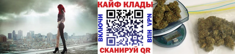 Хочу наркоту Сокол Конопля АМФ MEGA ТОР ГАШИШ Мефедрон КОКАИН