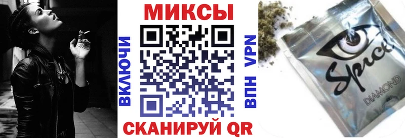 БУТИРАТ BDO 33%  mega маркетплейс  Сокол  закладки 