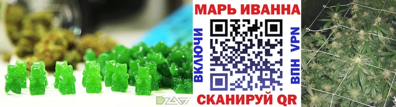 Cannafood марихуана  Сокол 