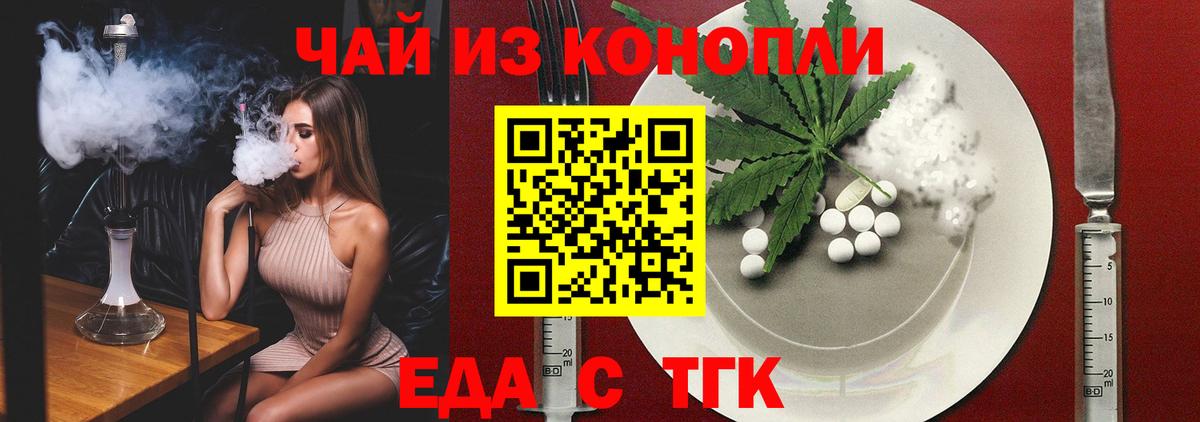 Галлюциногенные грибы Сокол