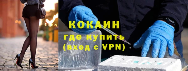 таблы Липки