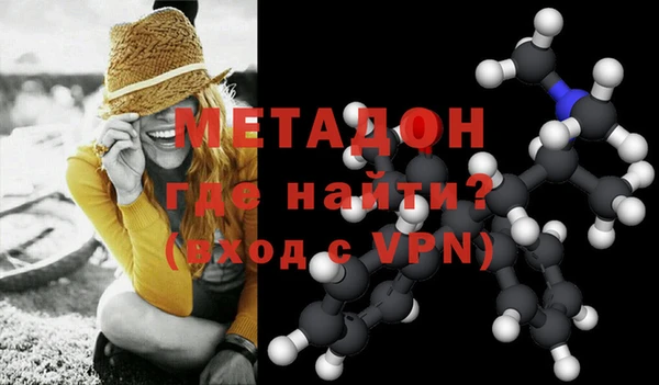 мет Кукмор