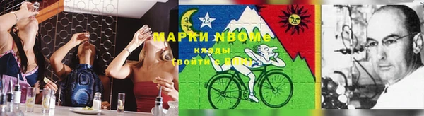 MDMA Premium VHQ Лихославль