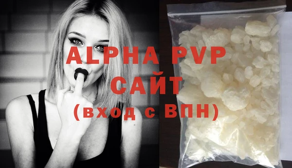MDMA Premium VHQ Лихославль