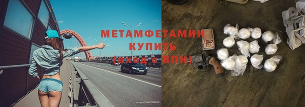 таблы Майский