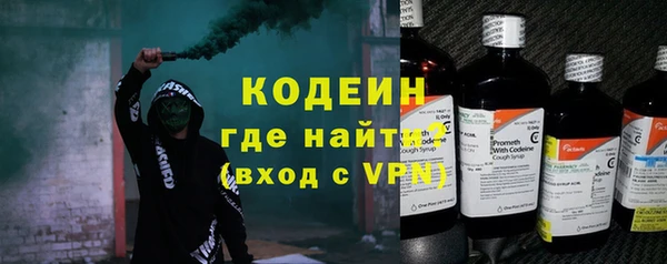 MDMA Premium VHQ Лихославль