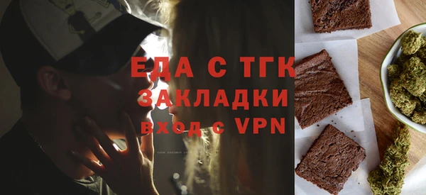 mdma Лиски