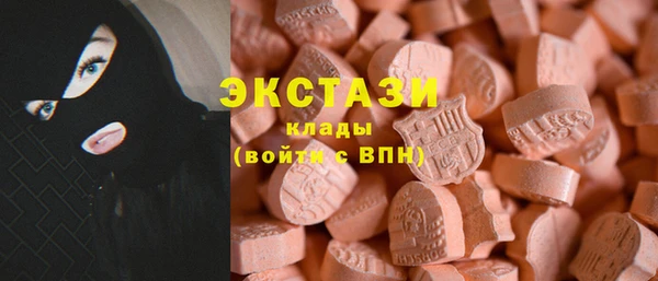 mdma Лиски