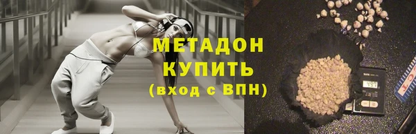 mdma Лиски
