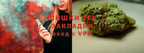 кокаин колумбия Кулебаки