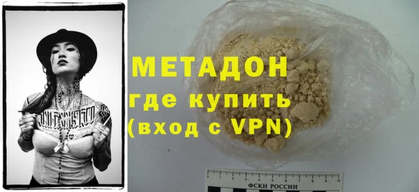 ГАЛЛЮЦИНОГЕННЫЕ ГРИБЫ Куйбышев
