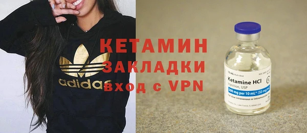 мет Кукмор