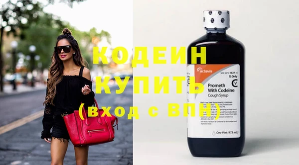 крисы Магадан