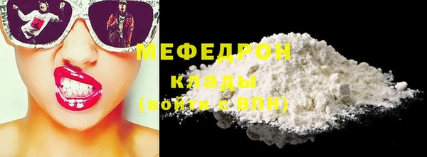 кокаин колумбия Кулебаки