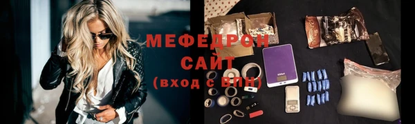 кокаин колумбия Кулебаки