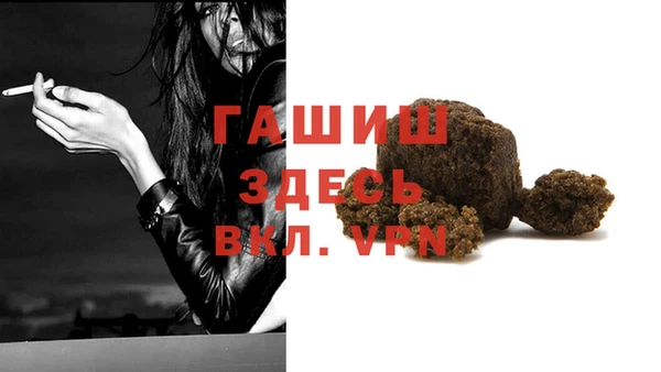 MDMA Premium VHQ Лихославль