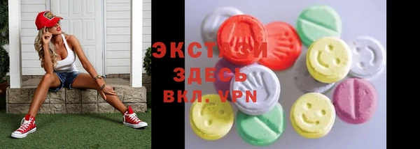 таблы Липки