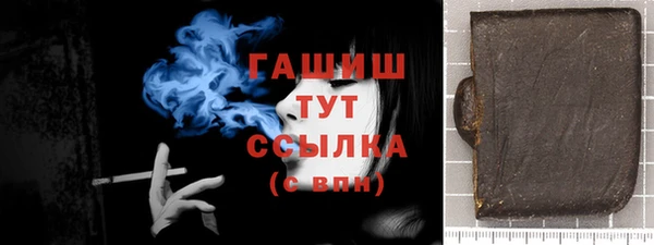 кокаин колумбия Кулебаки