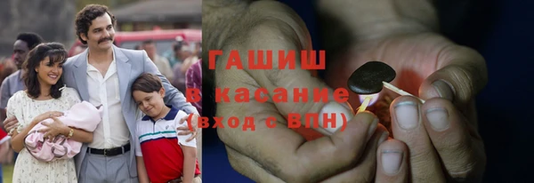 mdma Лиски