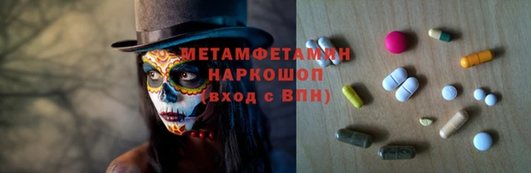 таблы Липки