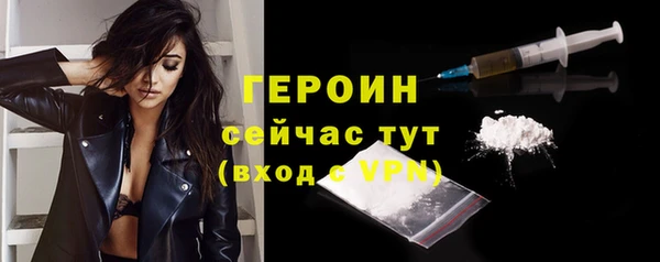 гидропоника Одинцово