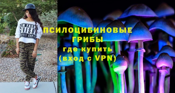 MDMA Premium VHQ Лихославль