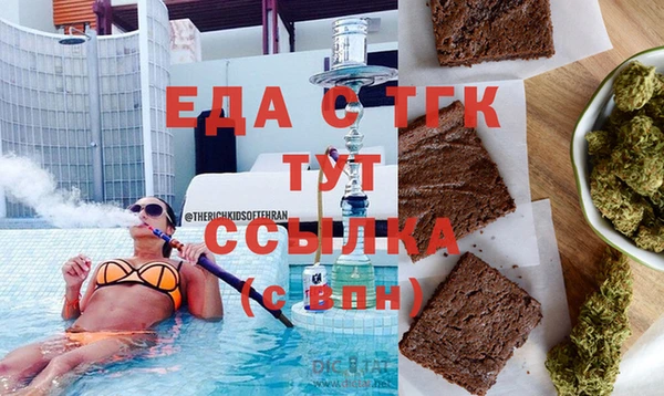 таблы Липки