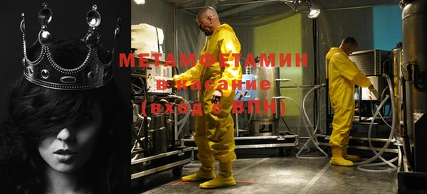мет Кукмор