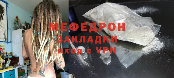 mdma Лиски