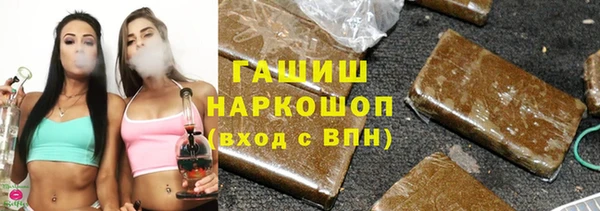 mdma Лиски