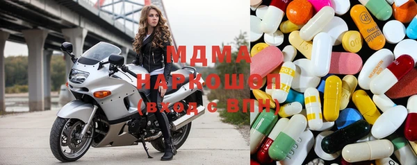 mdma Лиски