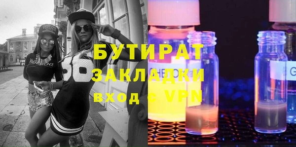 кокаин колумбия Кулебаки