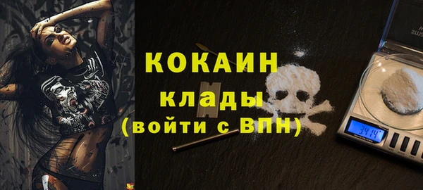 таблы Липки