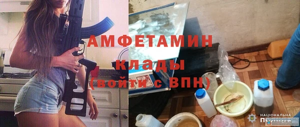 таблы Липки