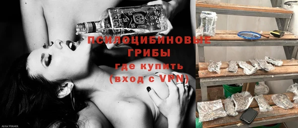 MDMA Premium VHQ Лихославль