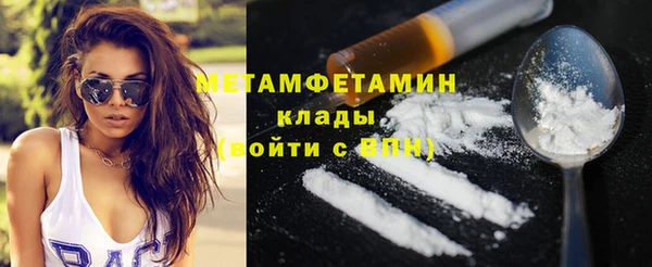 mdma Лиски