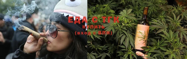 MDMA Premium VHQ Лихославль