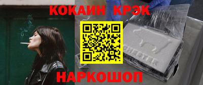 мефедрон Кимры