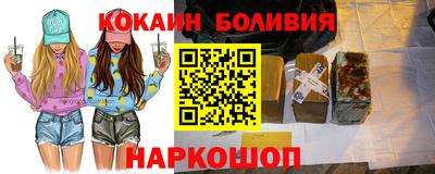 гашик Краснодар