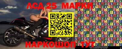 мефедрон Кимры