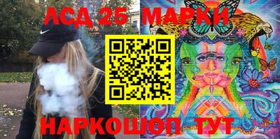 эйфоретик Кингисепп
