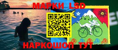 эйфоретик Кингисепп