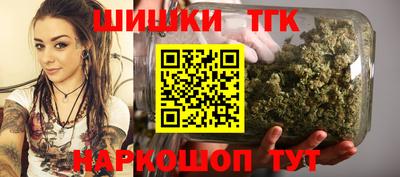 мефедрон Кимры