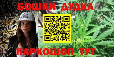 эйфоретик Кингисепп
