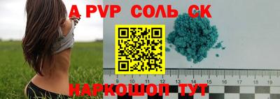 мефедрон Кимры