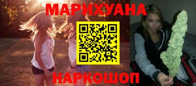 метамфетамин Кинель