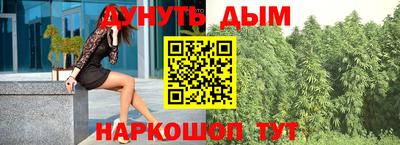 mix Краснознаменск