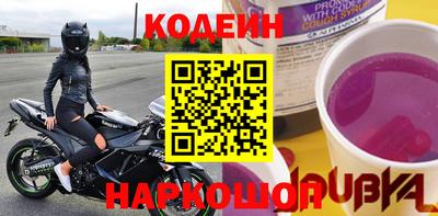 мефедрон Кимры
