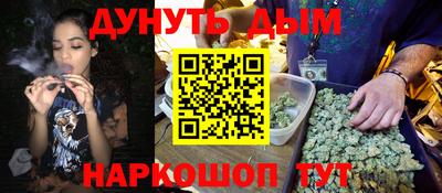 эйфоретик Кингисепп