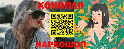 мефедрон Кимры